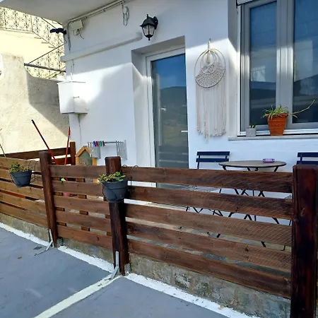 Street Andros